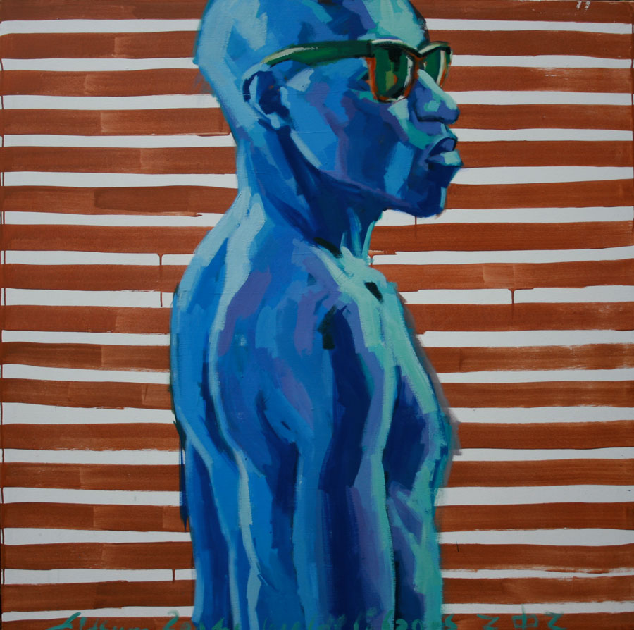 Lot 26 — Fitsum Berhe Woldelibanos, Read me or not