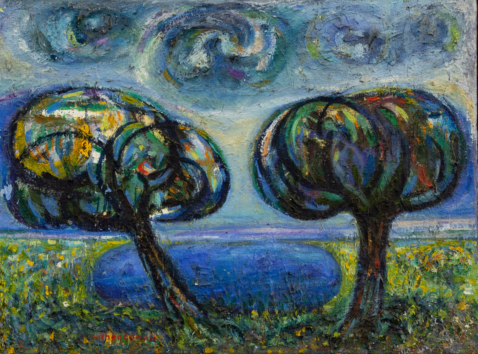 Lot 53 — Francis Nnaggenda, Pool-Side Shades