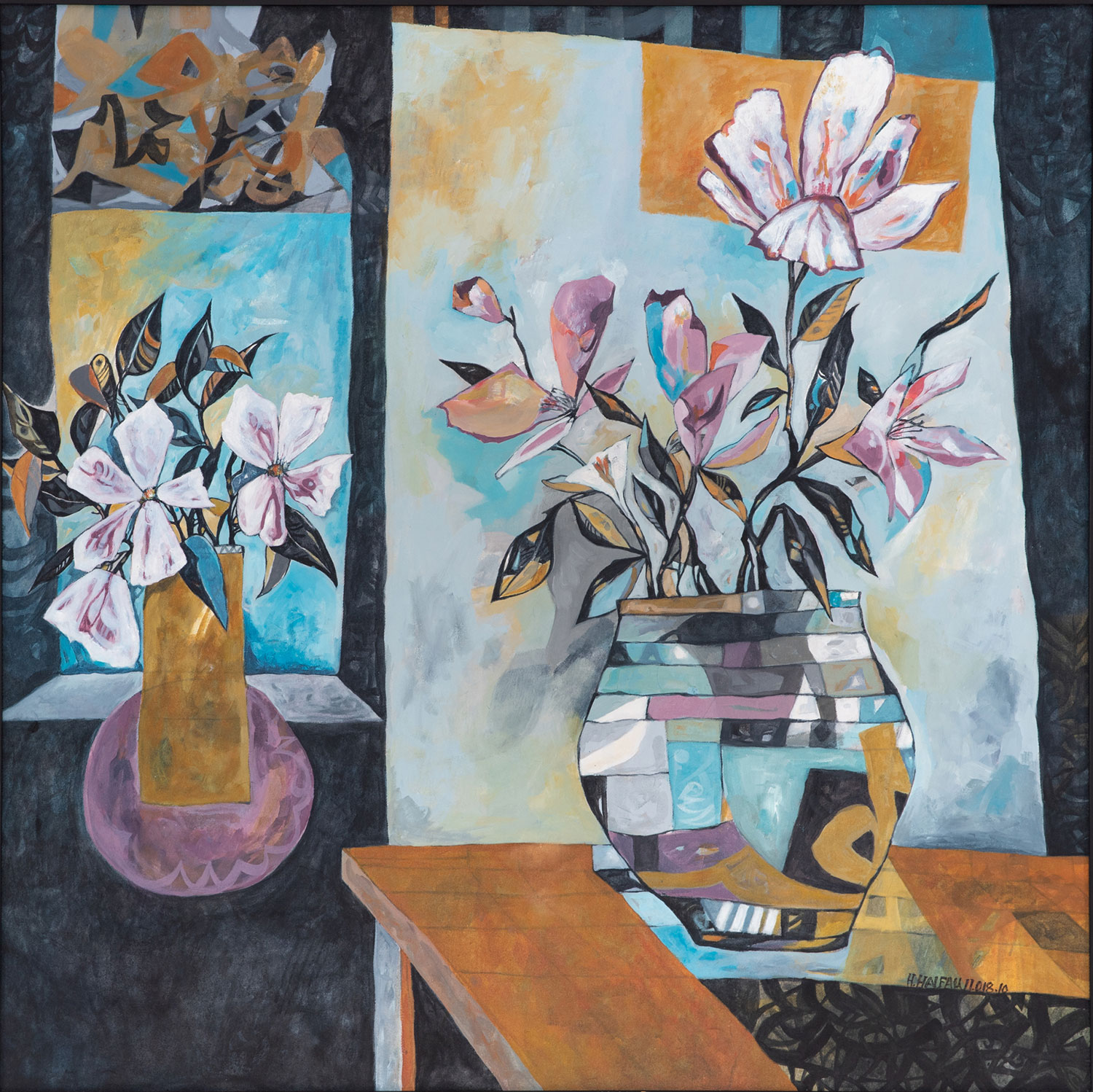 Lot 39 — Hussein Halfawi, Untitled