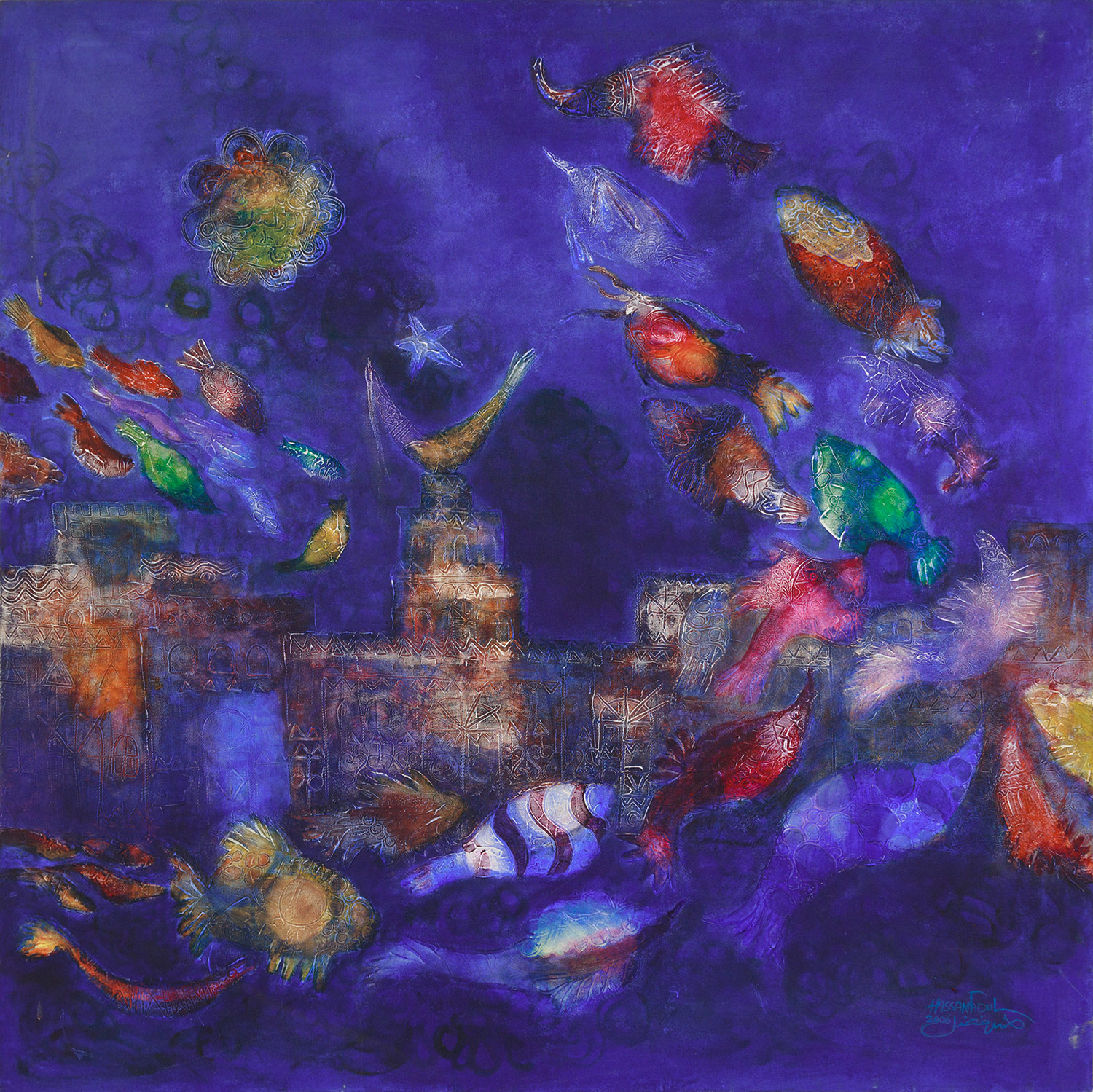 Lot 31 — Hassan Fadul, Inside The Ocean