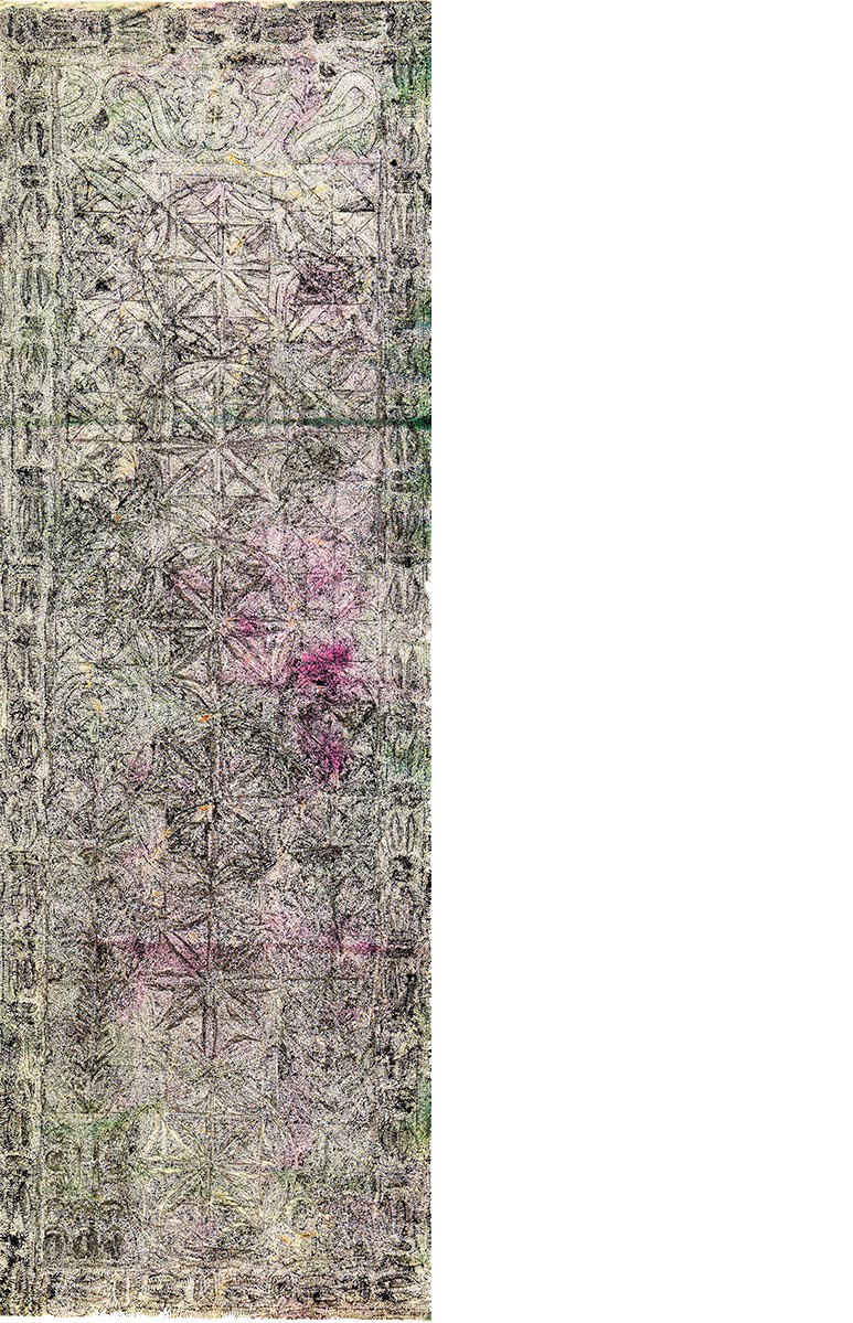 Lot 6 — Gor Soudan, Imprints Lamu Door I