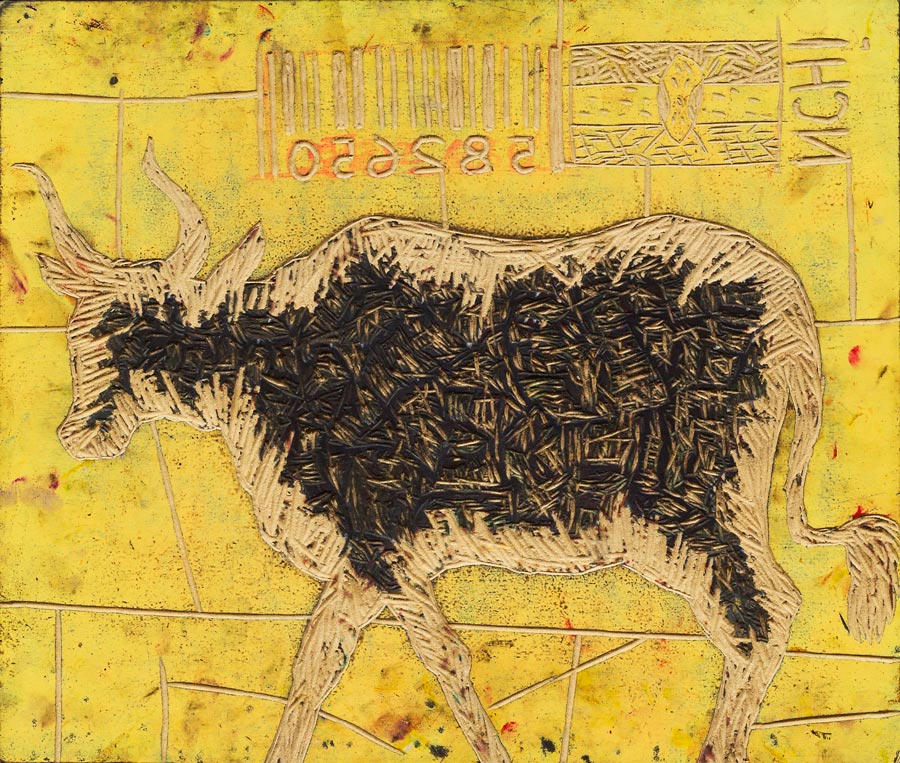 Lot 15 — Peterson Kamwathi, Nchi 1 Barcode (Nchi Yetu Series) 2004–5