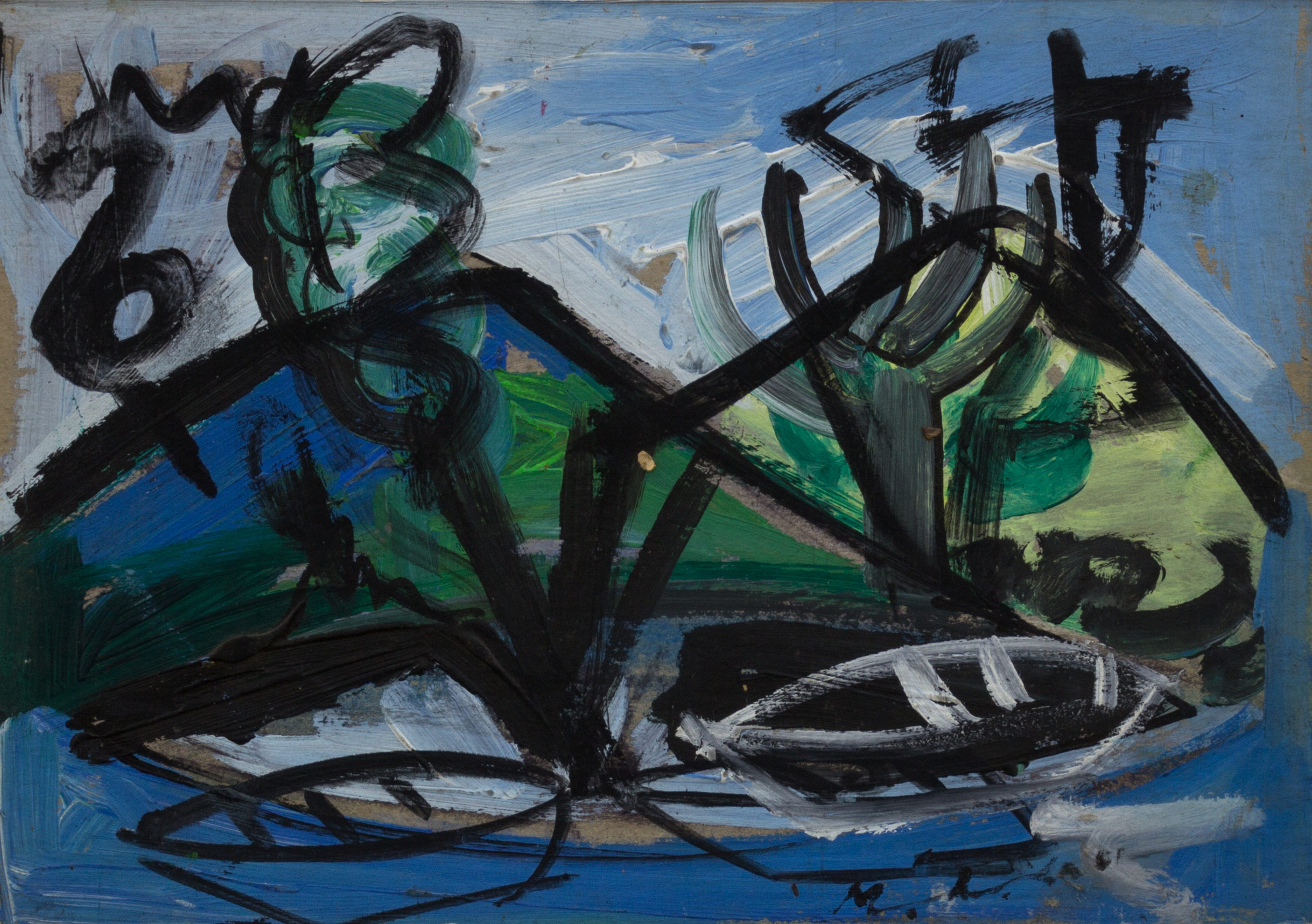 Lot 15 — Geoffrey Mukasa, Untitled (Boats on Lake Victoria), undated