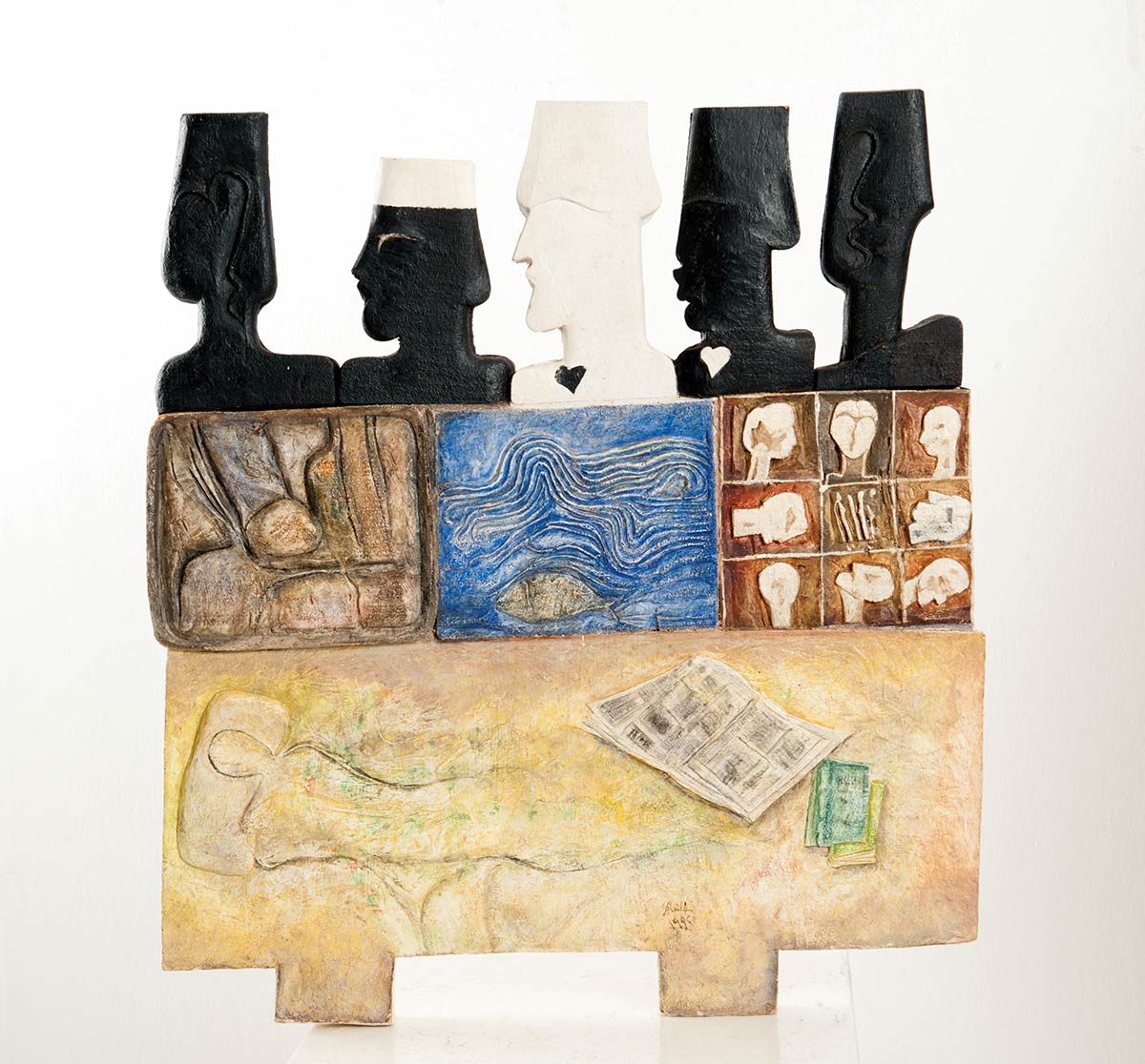 Lot 26 — Abdel Basit El Khatim, 54 Years – (Modern and Ancient)
