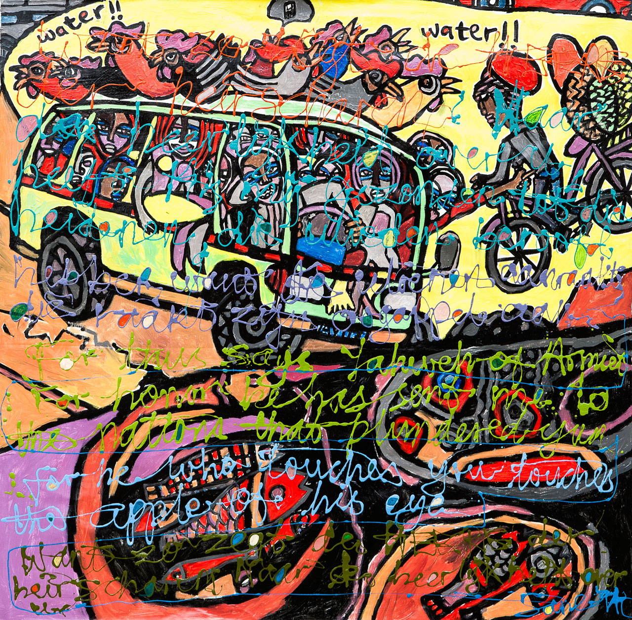 Lot 53 — Eria (Sane) Nsubuga, Joy Ride to the City (Zechariah 2:8)