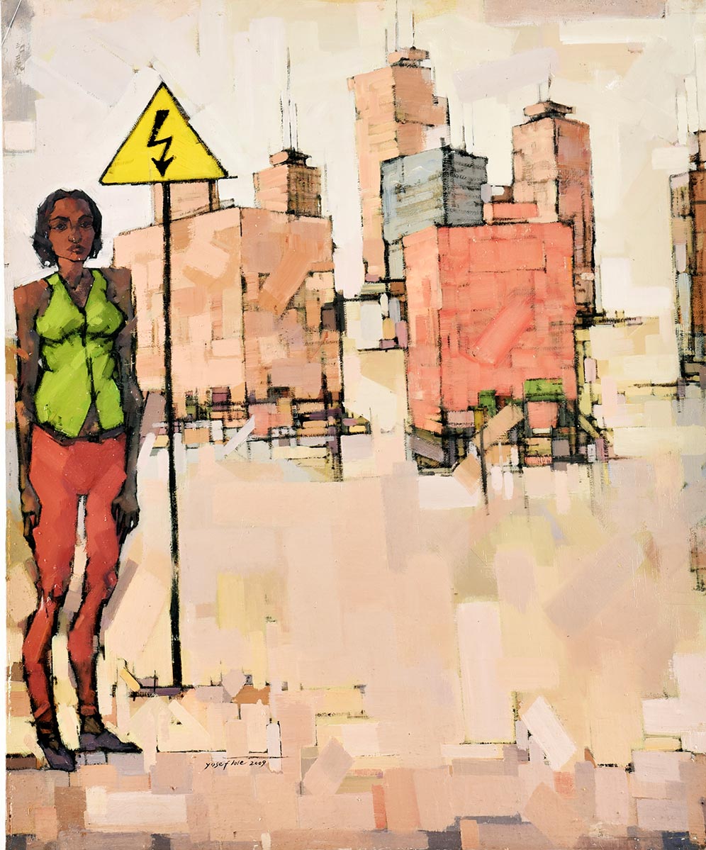 Lot 21 — Yosef Lule, Past and Future I