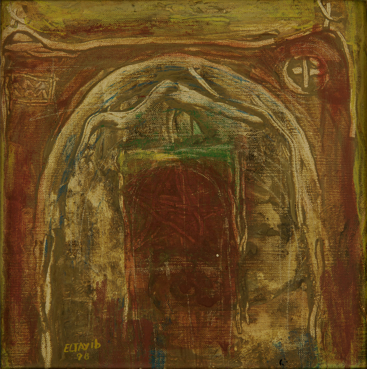 Lot 14 — Eltayeb Dawelbait, Untitled I (Figure)