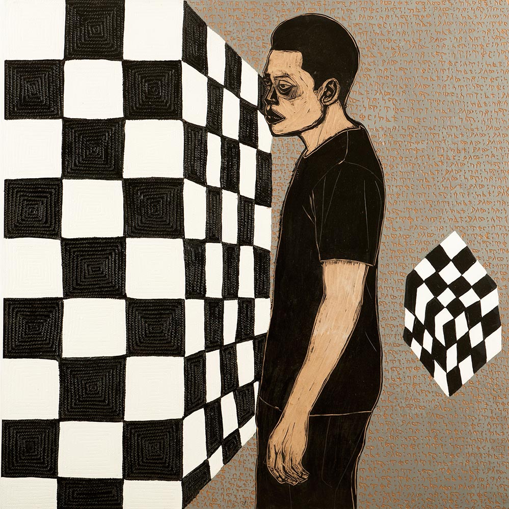 Lot 49 — Ephrem Solomon, Untitled from the Forbidden Fruit series