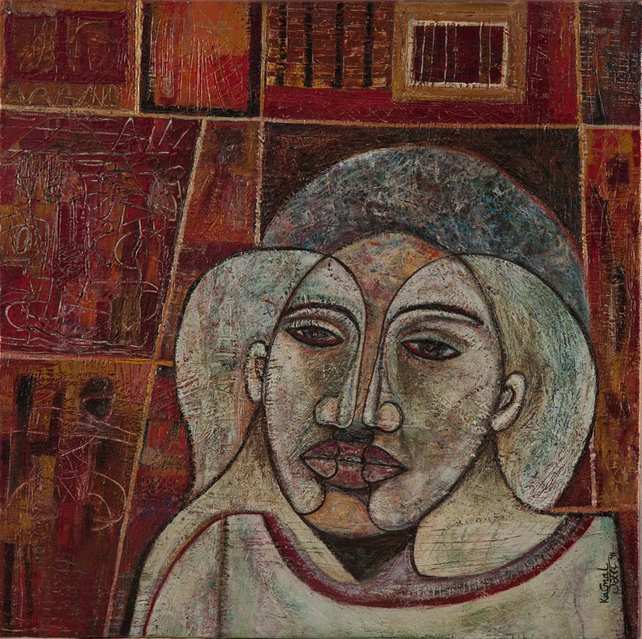 Lot 43 — Kamal Shah, Face to Face
