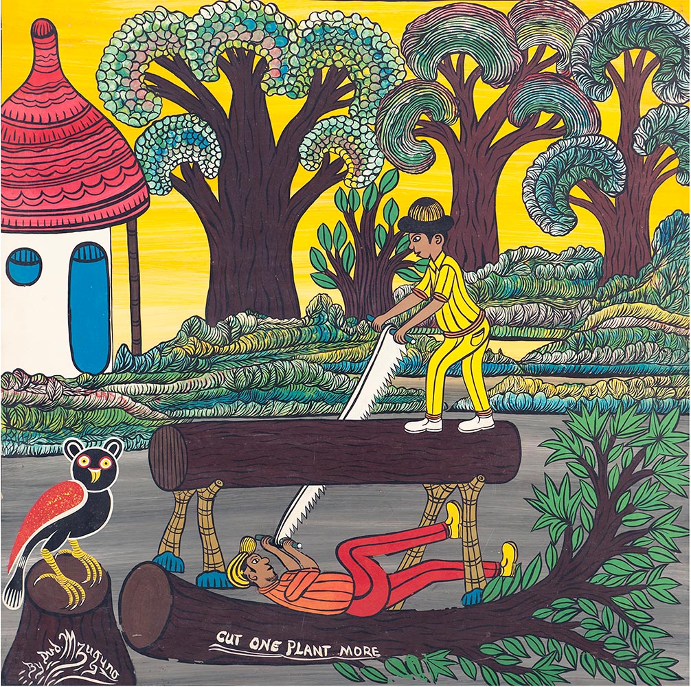 Lot 33 — David Mzuguno, Cut One Plant More