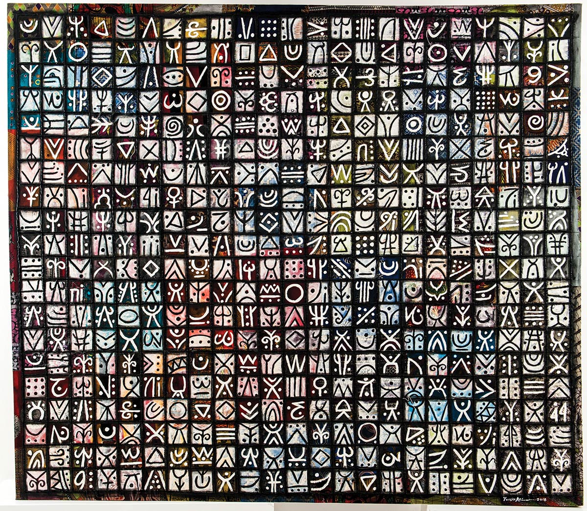 Lot 42 — Yassir Ali Mohammed, Windows of My Soul