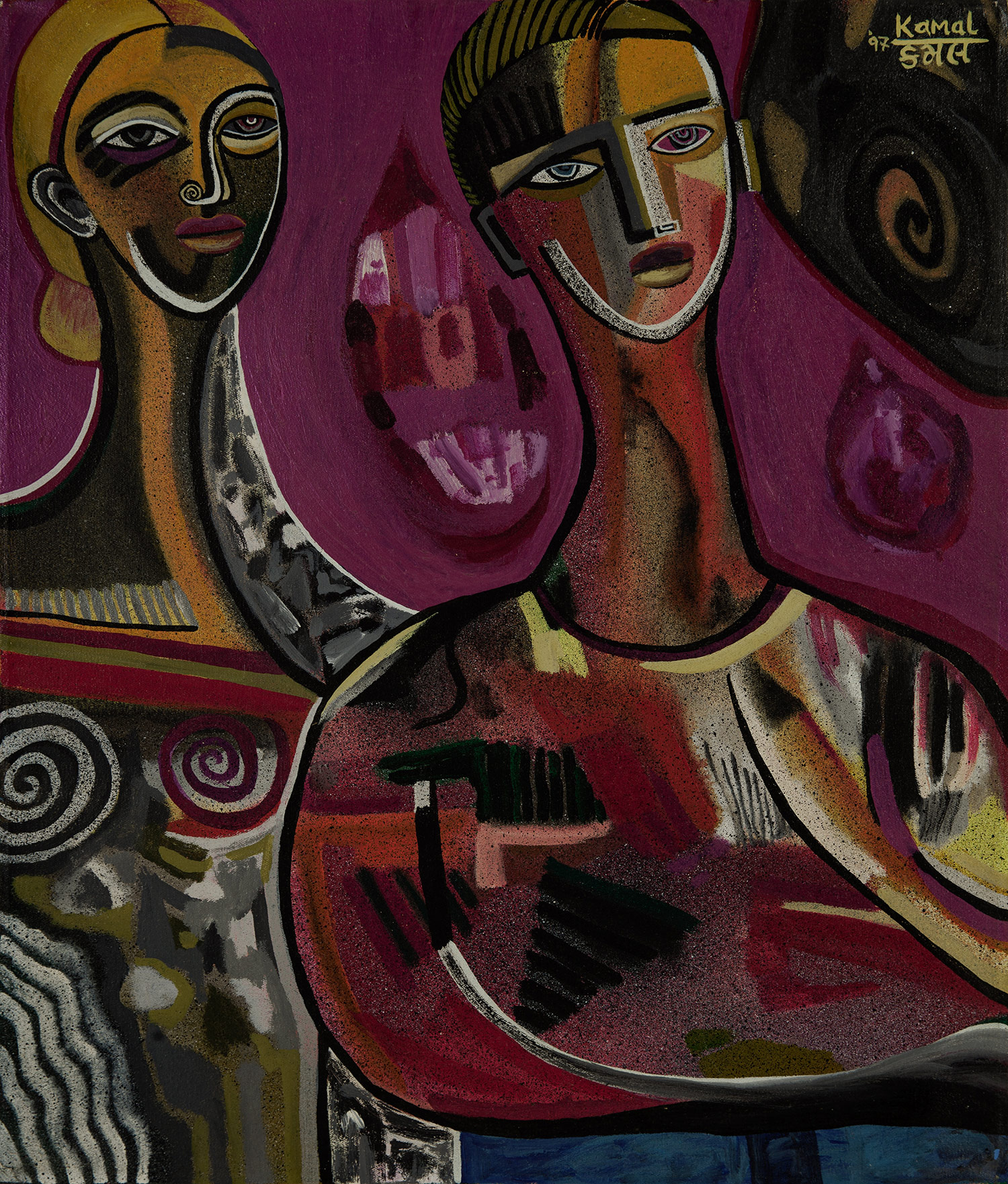 Lot 19 — Kamal Shah, Young Couple