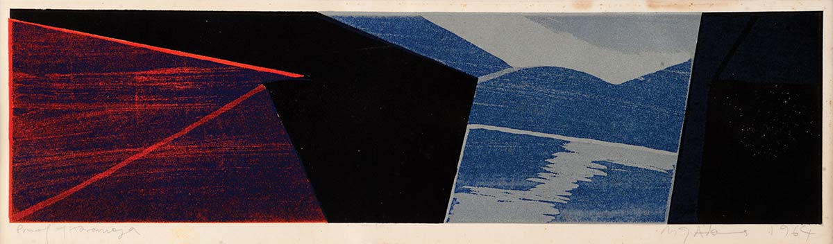 Lot 21 — Michael Adams MBE (Seychellois/British, born 1937), Karamoja