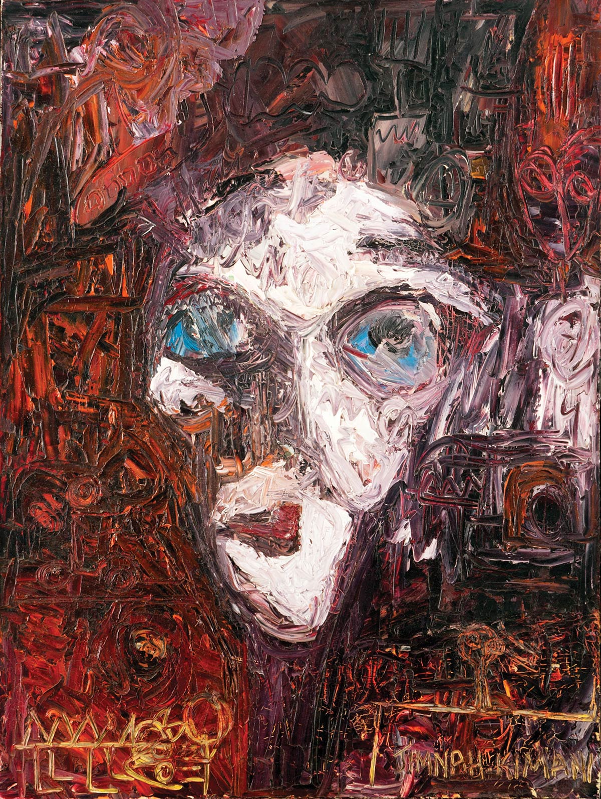 Lot 49 — Jimnah Kimani, Expressions