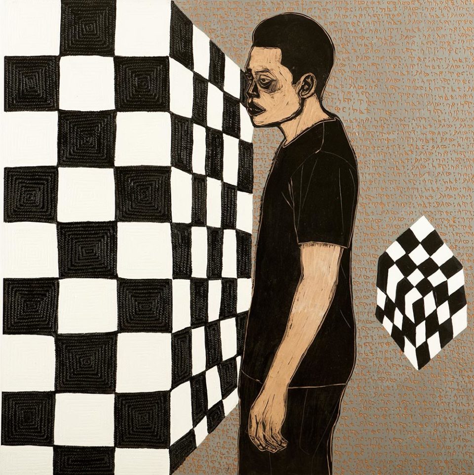 Circle Art Auction 2015 Lot 49 Ephrem Solomon