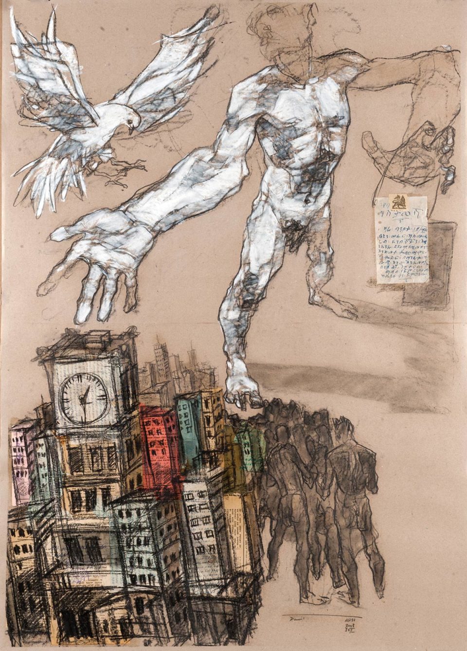 Circle Art Auction 2017, Lot 23 Dawit Abebe