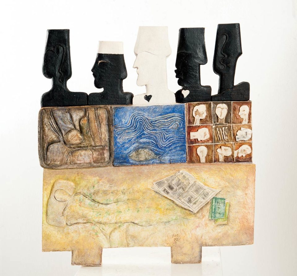 Circle Art Auction 2017, Lot 26 Abdel Basit Abdalla Elkhatim