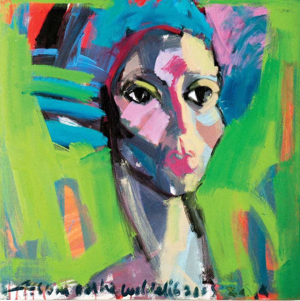 Circle East African Art Auction 2017, Lot 4 Fitsum Berhe Woldelibanos