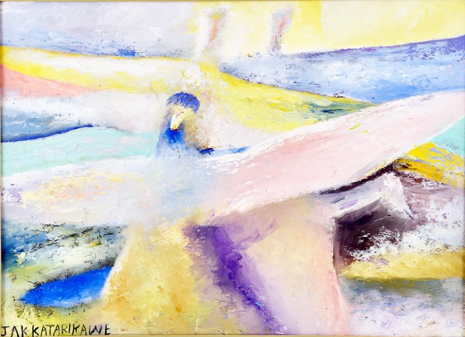 Lot 24 Jak Katarikawe at Art Auction East Africa 2018