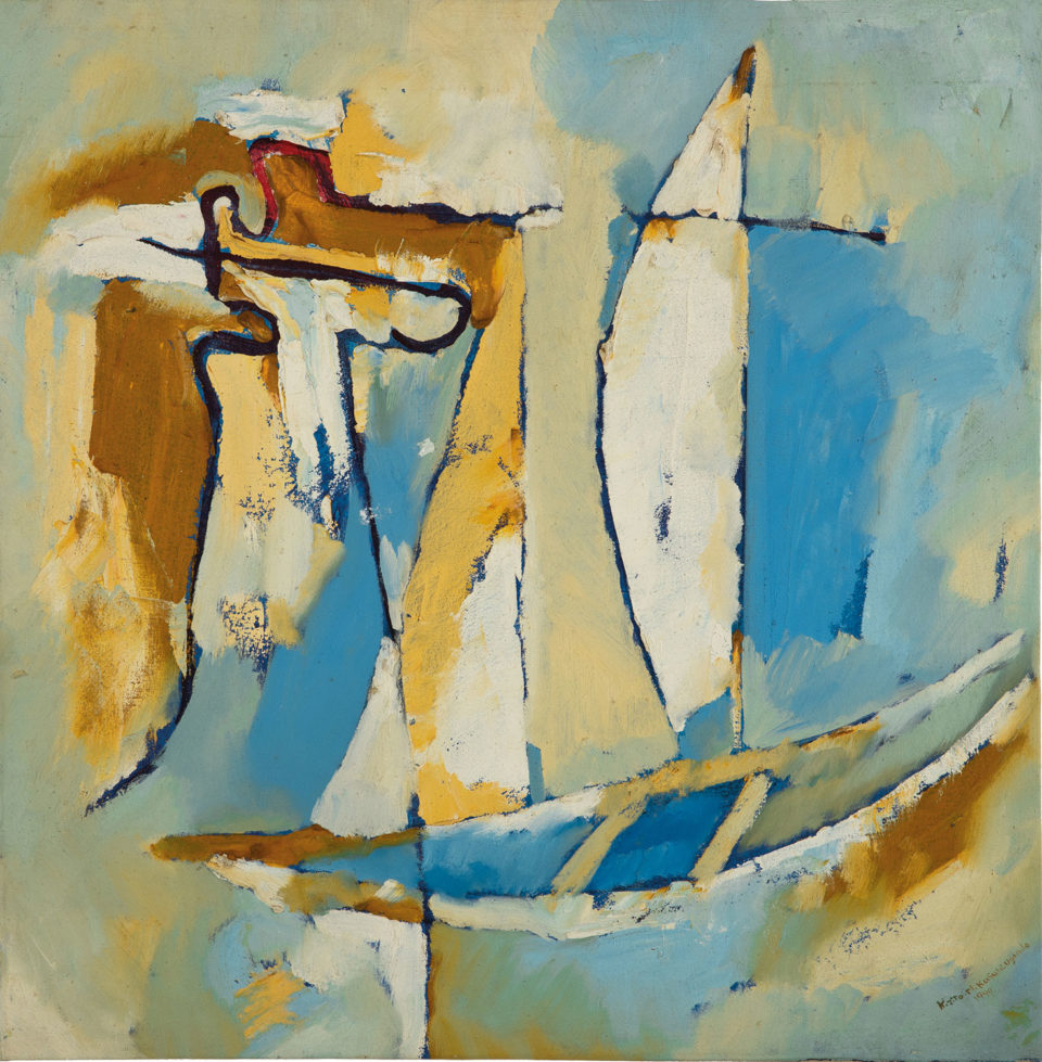 Lot 30 Kizito Maria Kasule (Ugandan, born 1967) Sailing Boats, 1999, at the Art Auction East Africa 2019