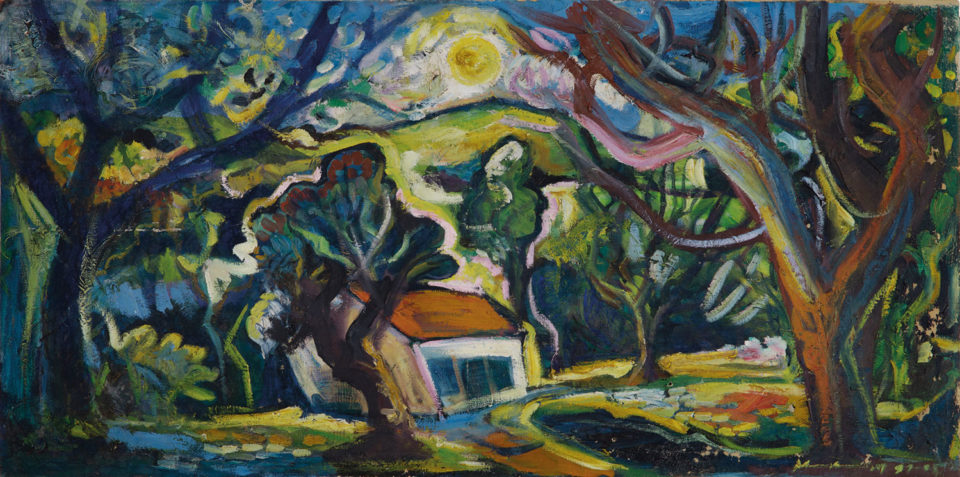 Lot 7 Geoffrey Mukasa (Ugandan, 1954–2009) The Artist’s Home, circa 1993, at the Art Auction East Africa 2019