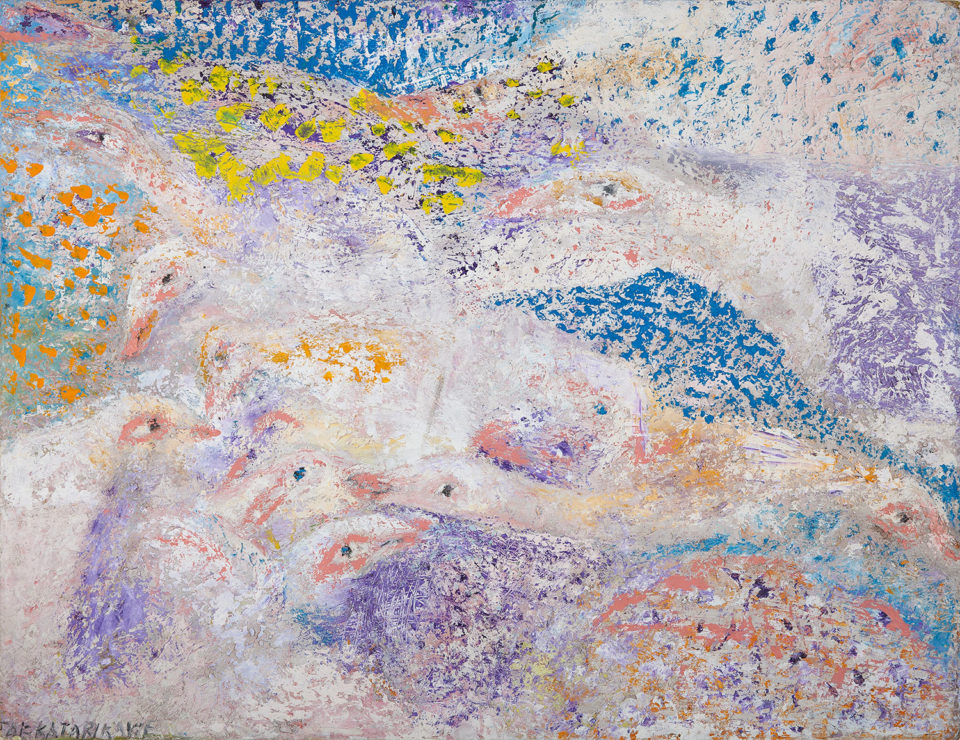 Art Auction East Africa Online Auction 2020 Lot 24 Jak Katarikawe