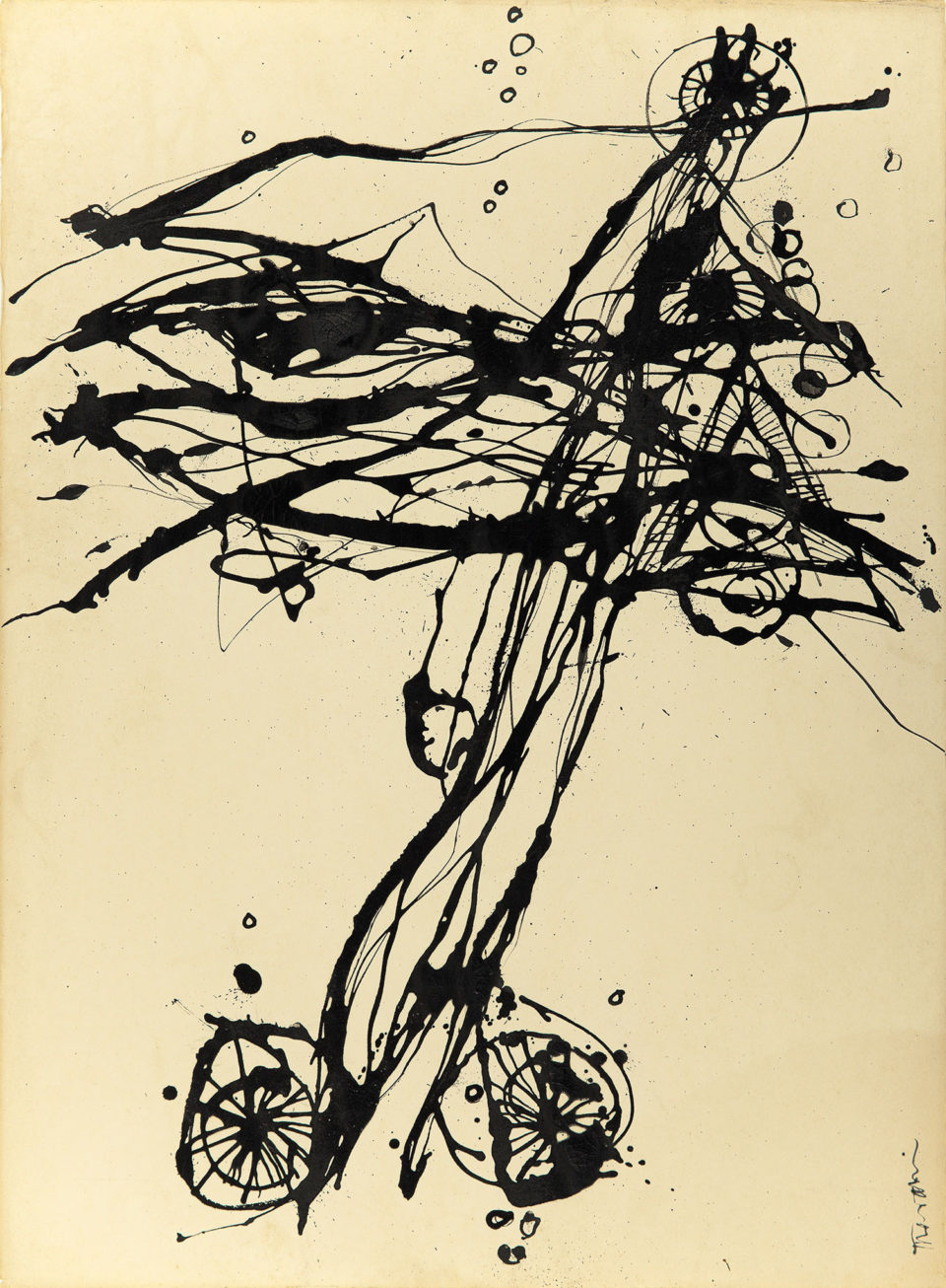 Art Auction East Africa Online Auction 2020 Lot 37 Nadir Tharani