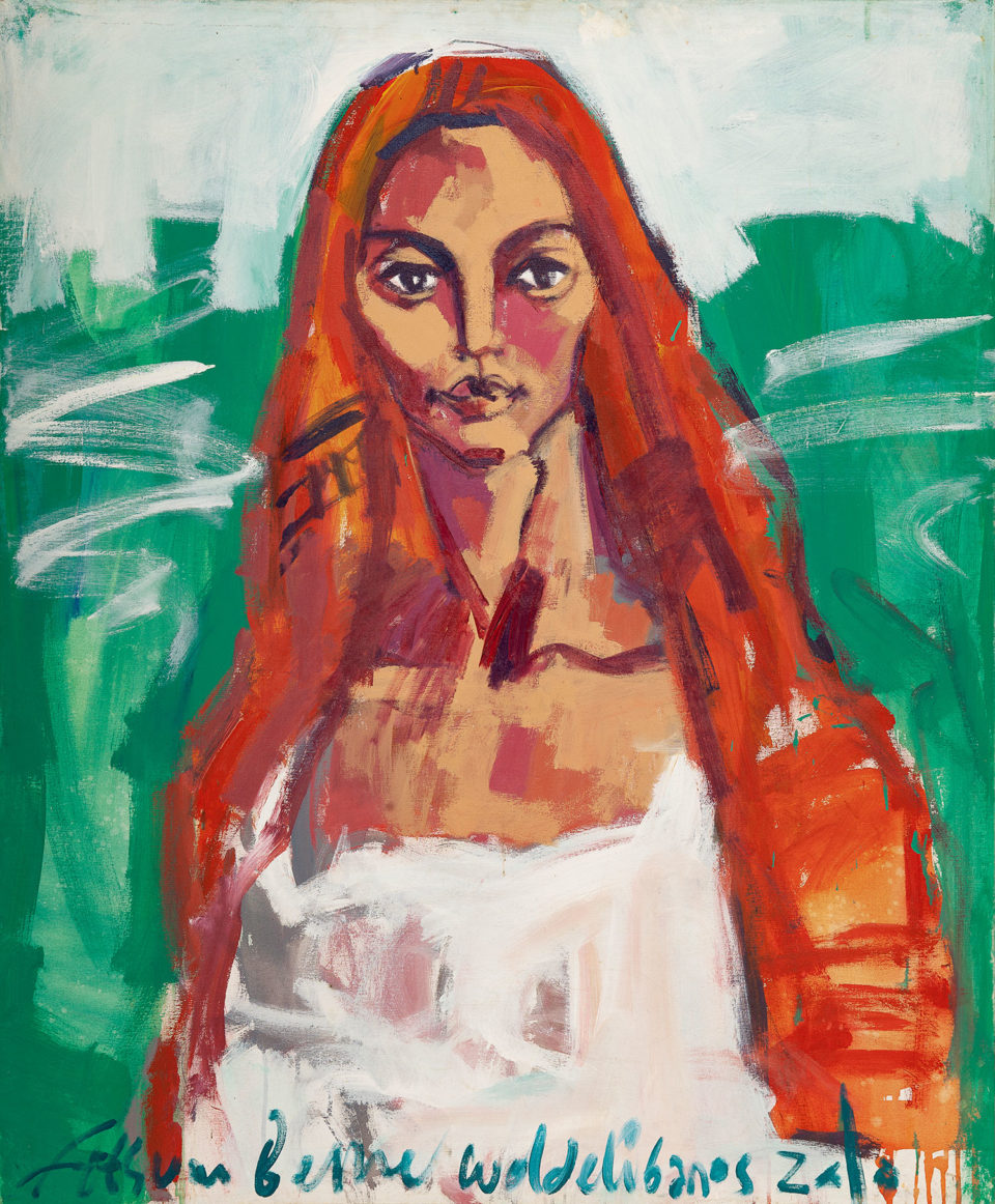 Art Auction East Africa Online Auction 2020 Lot 5 Fitsum Berhe Woldelibanos