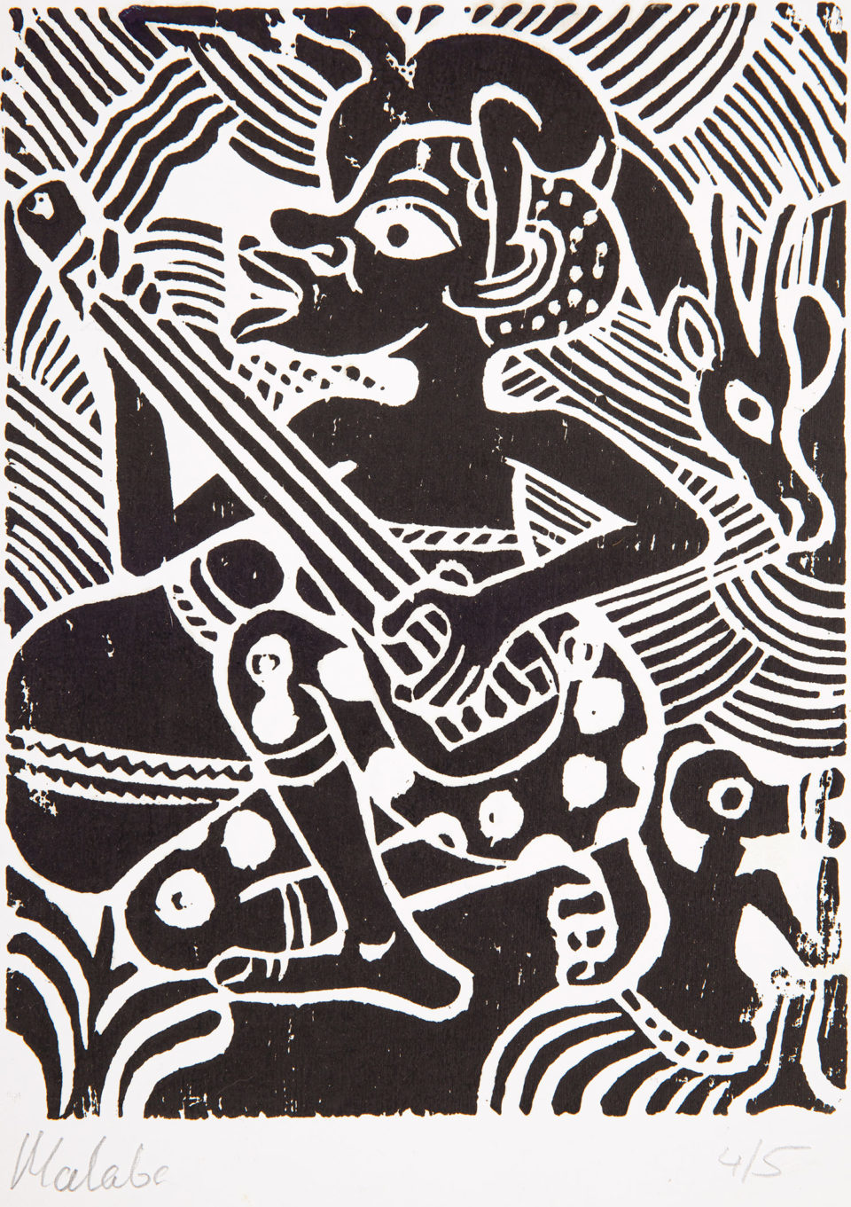 Art Auction East Africa 2021 Lot 22 Augustino Malaba