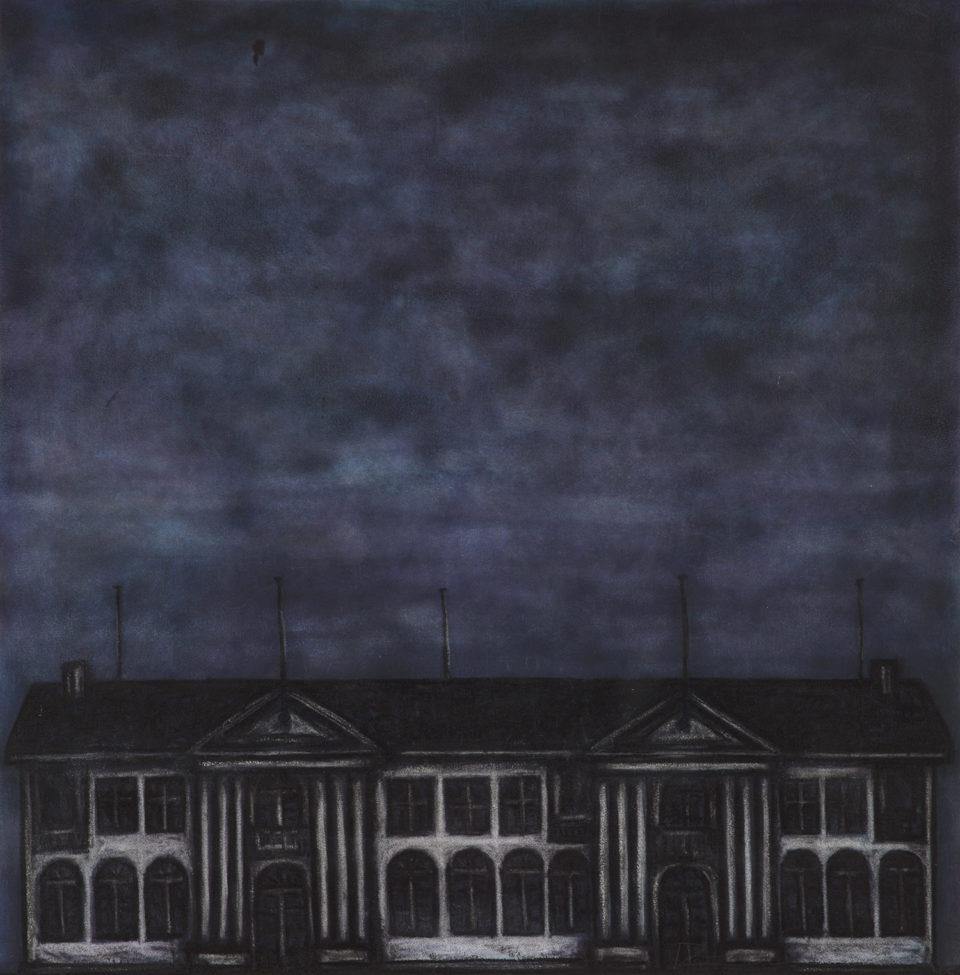 Art Auction East Africa 2021 Lot 49 Peterson Kamwathi