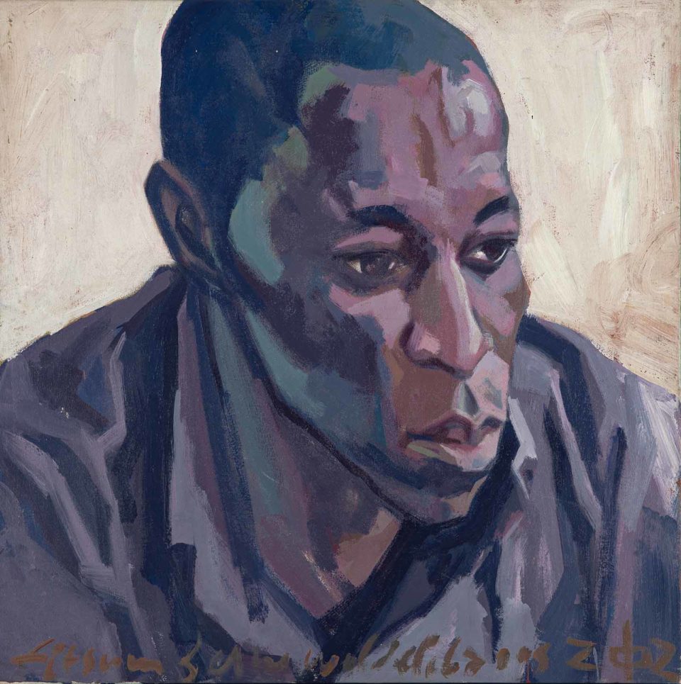 Art Auction East Africa 2022 Lot 10 Fitsum Berhe Woldelibanos