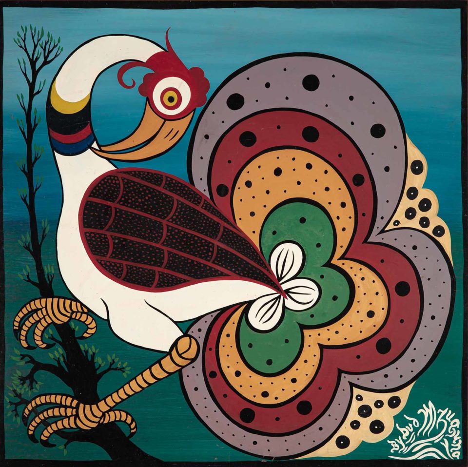 Art Auction East Africa 2022