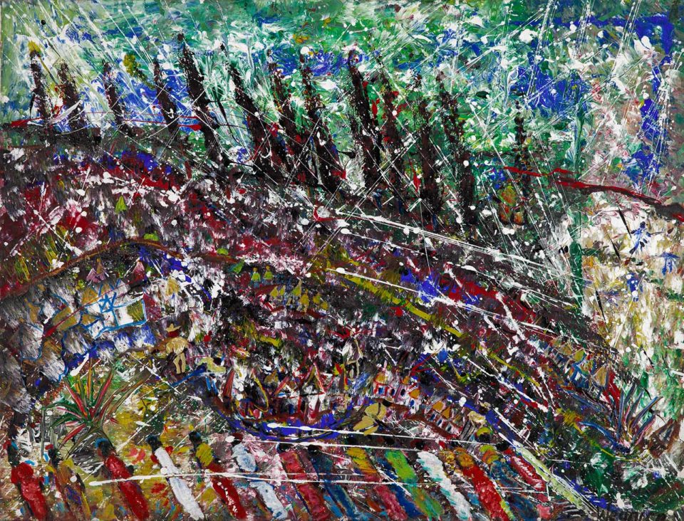 Art Auction East Africa 2022 Lot 21 Eunice Wadu, Mau Mau Heroes, 2011