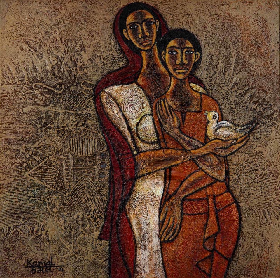 Art Auction East Africa 2022 Lot 23 Kamal Shah