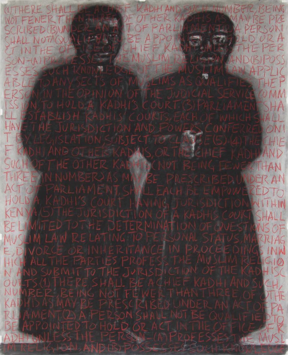 Art Auction East Africa 2022 Lot 26 Peterson Kamwathi