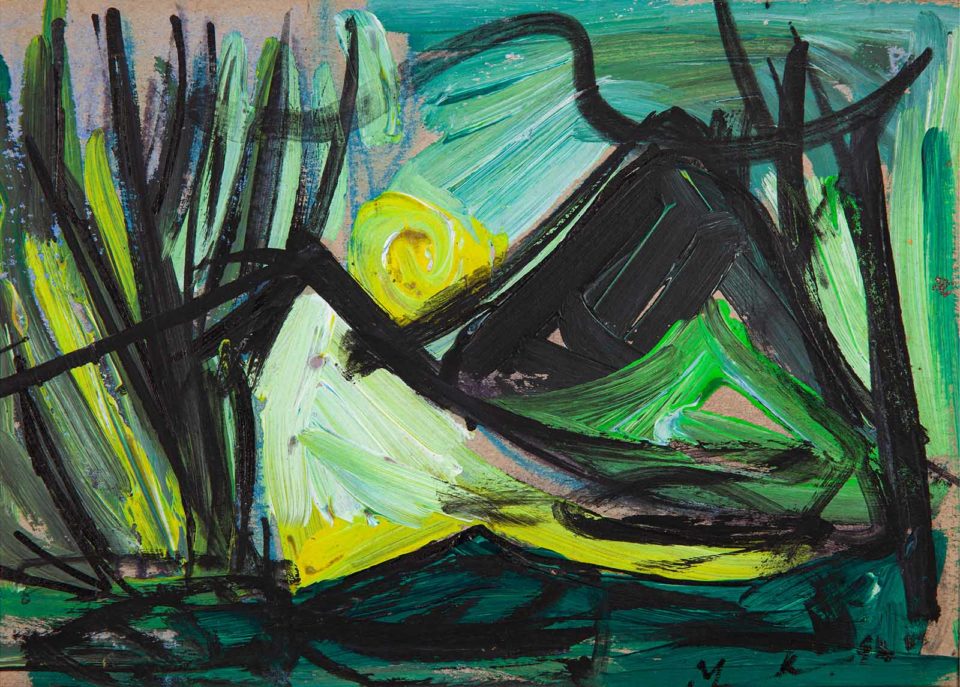 Art Auction East Africa 2022 Lot 4 Geoffrey Mukasa, Untitled (Sun behind the Kampala Hills), undated