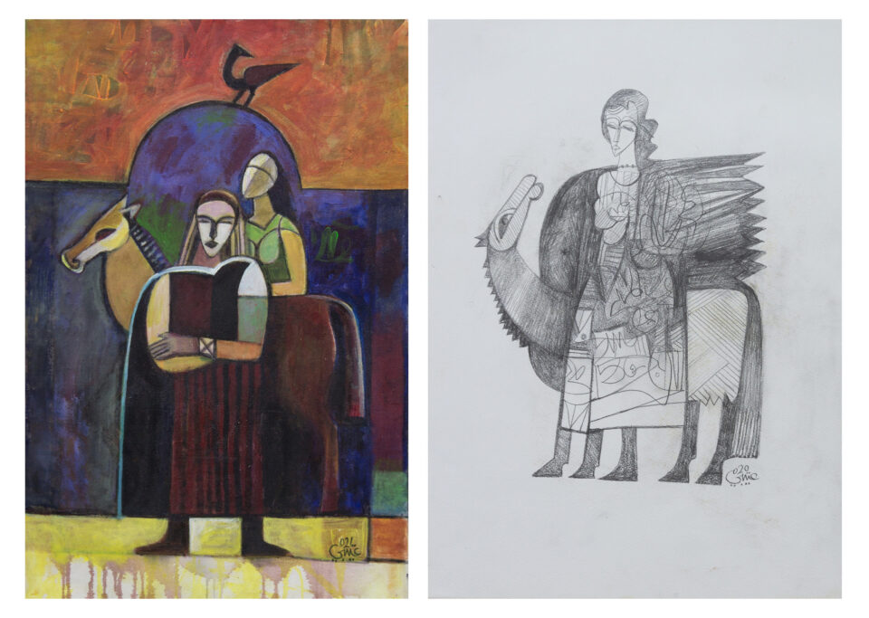 Art Auction East Africa 2023 Lot 33 Mohamed Abdella Otaybi