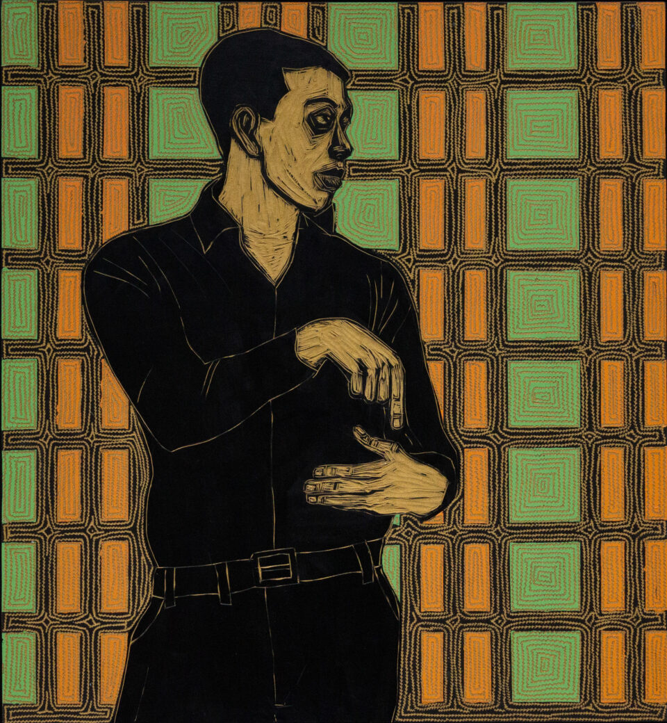 Art Auction East Africa 2024 Lot 7 Ephrem Solomon