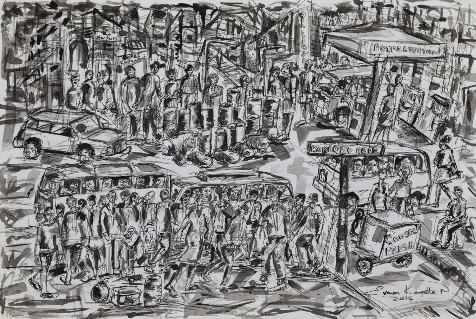 Lot 40 Evanson Kang’ethe Art Auction East Africa Strauss & Co 2025