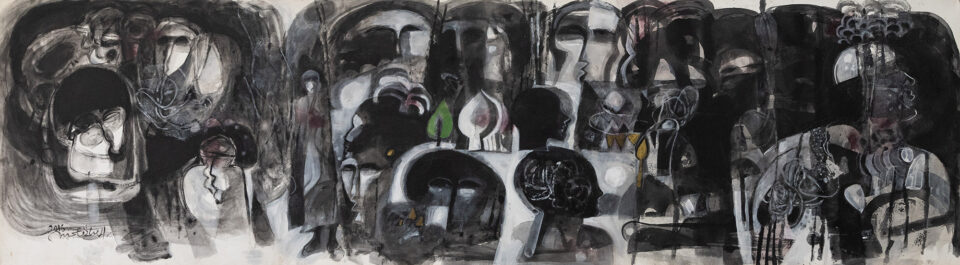 Lot 51 El Sadig Agena Art Auction East Africa Strauss & Co 2025