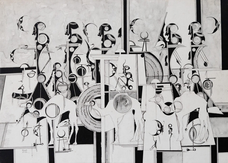 Lot 59 Mohammed Morda Art Auction East Africa Strauss & Co 2025